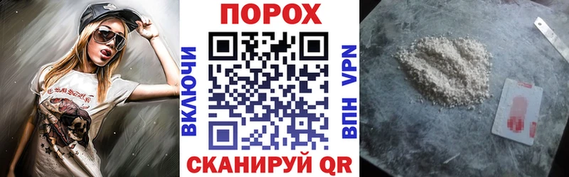 АМФЕТАМИН Premium  Пятигорск 