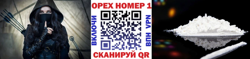 ссылка на мегу ТОР  Пятигорск  Кокаин Колумбийский 