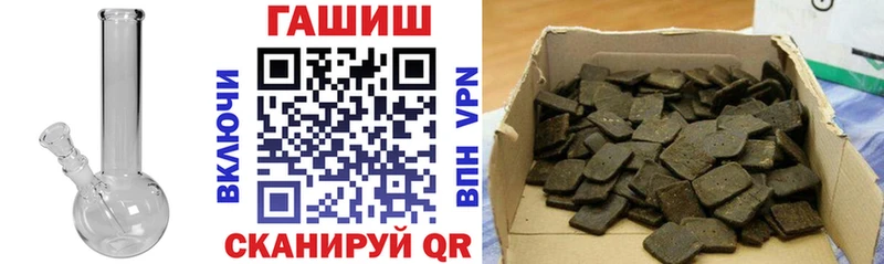 Гашиш AMNESIA HAZE Пятигорск