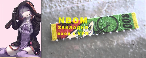 дживик Каменск-Шахтинский