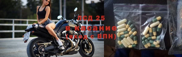mix Каменногорск