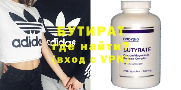 mix Каменногорск