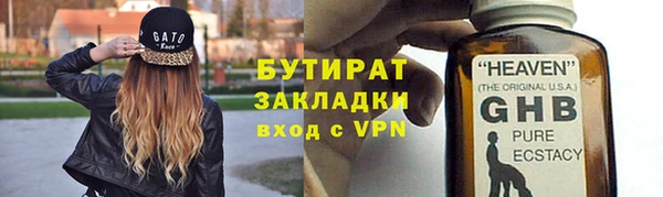 mdpv Каменка