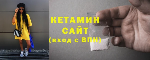 mix Каменногорск