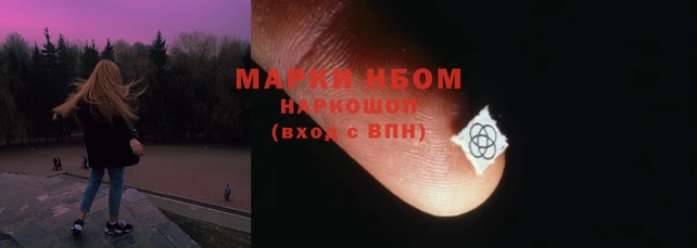 mix Каменногорск