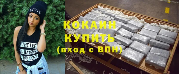 дживик Каменск-Шахтинский