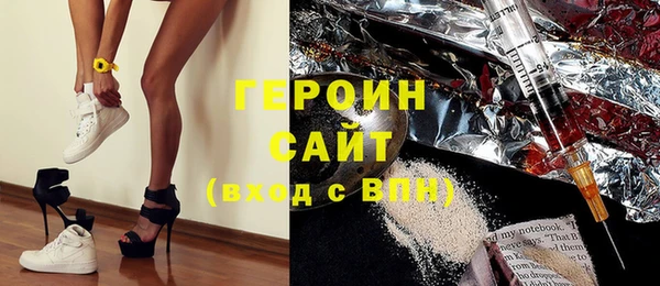 дживик Каменск-Шахтинский