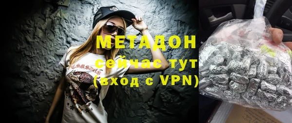 mdpv Каменка