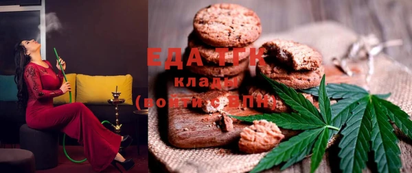 mix Каменногорск