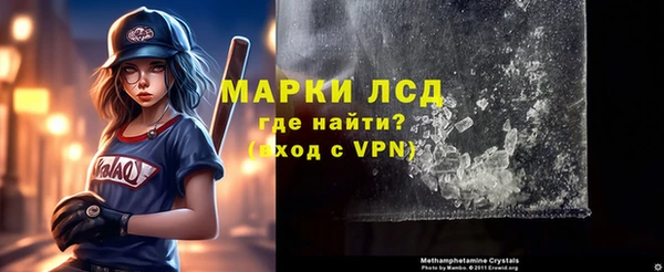 mix Каменногорск