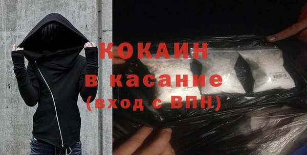 mdpv Каменка