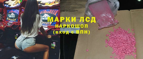 дживик Каменск-Шахтинский