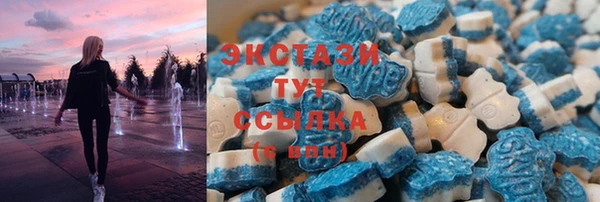 mdpv Каменка