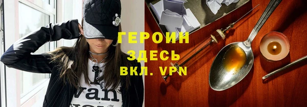 дживик Каменск-Шахтинский