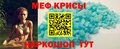 стаф Жуковский
