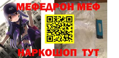 стаф Жуковский