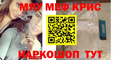 стаф Жуковский