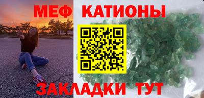 марки lsd Балашиха