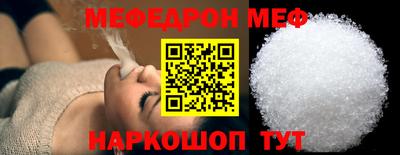твердый Заволжье