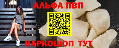 стаф Жуковский