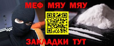 экстази Абакан