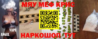 гашик Балахна