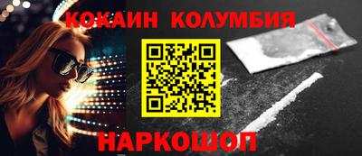 твердый Заволжье