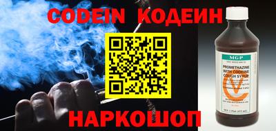 МДМА Балаково