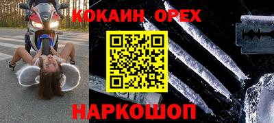 первитин Заводоуковск