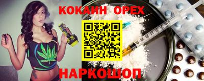 стаф Жуковский