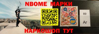 стаф Жуковский