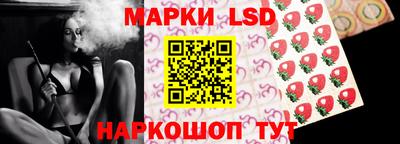 твердый Заволжье