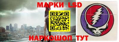стаф Жуковский