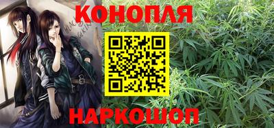 первитин Заводоуковск