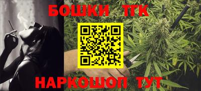 твердый Заволжье