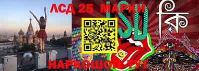 первитин Заводоуковск