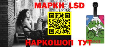твердый Заволжье