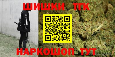 марки lsd Балашиха