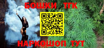 твердый Заволжье