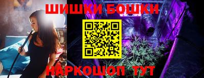 твердый Заволжье
