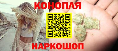 первитин Заводоуковск