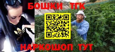дживик Донской