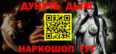 марки lsd Балашиха