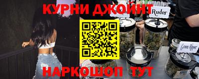 МДМА Балаково