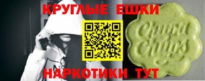 первитин Заводоуковск
