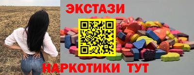 твердый Заволжье