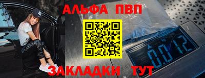 стаф Жуковский