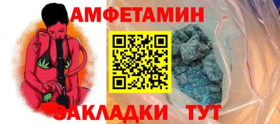 марки lsd Балашиха