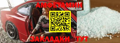 стаф Жуковский