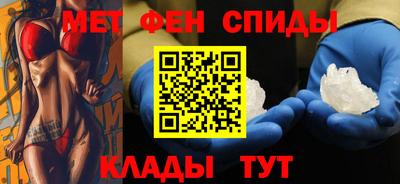 твердый Заволжье
